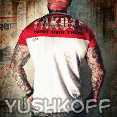 Yakuza Одежда Купить